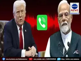 modi trump